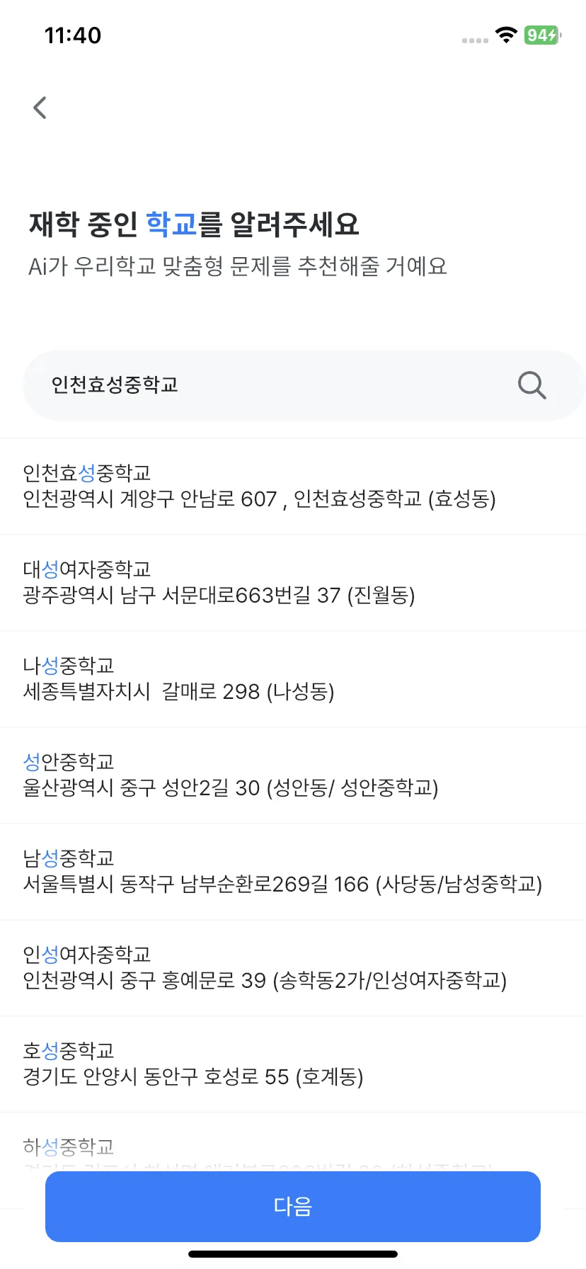 Test Image 1
